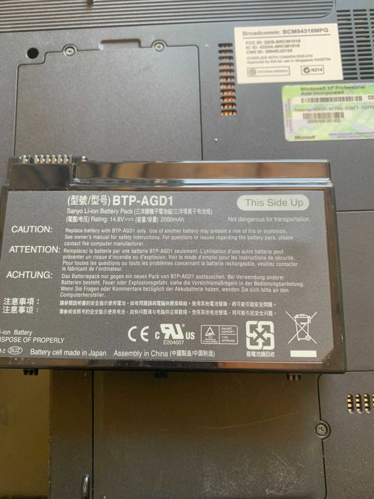 Лаптоп Acer MS2177