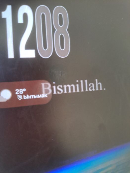 Samsung s21 ultra