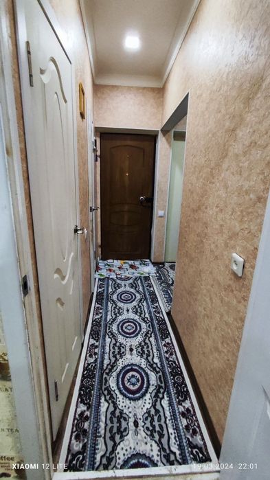 Охонгорон шахрида Уй сотилади