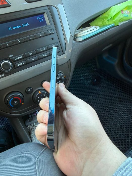 iPhone 12 Pro Max 256gb