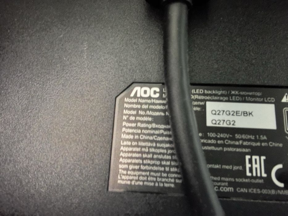 Монитор AOC 155 герц