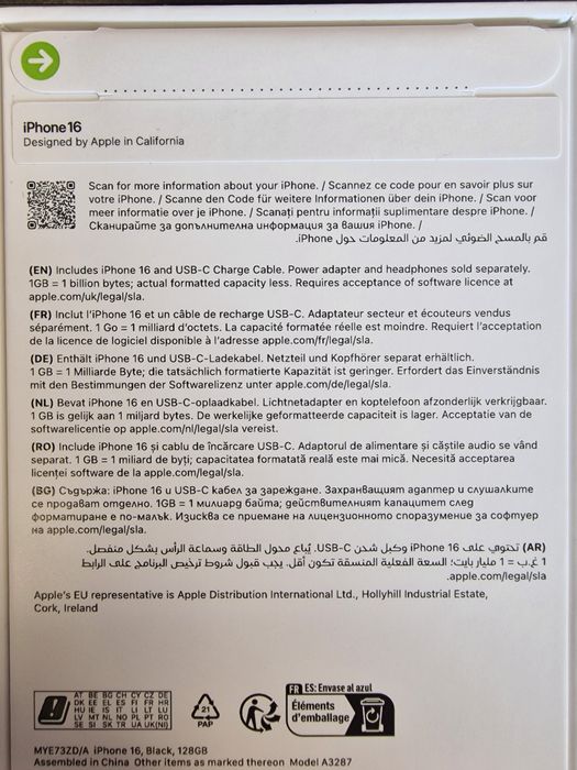 Iphone 16, negru, sigilat