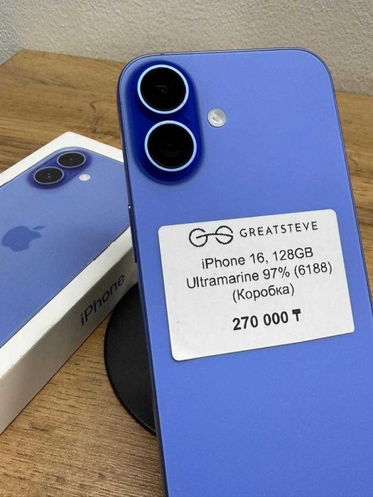 iPhone 16 128Gb Ultramarine