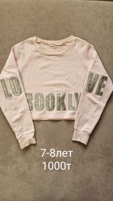 Одежда на девочку