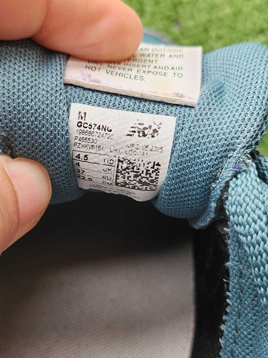 New balance 574 маратонки