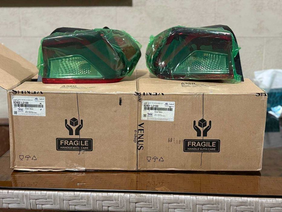 Kia Hyundai zapchast