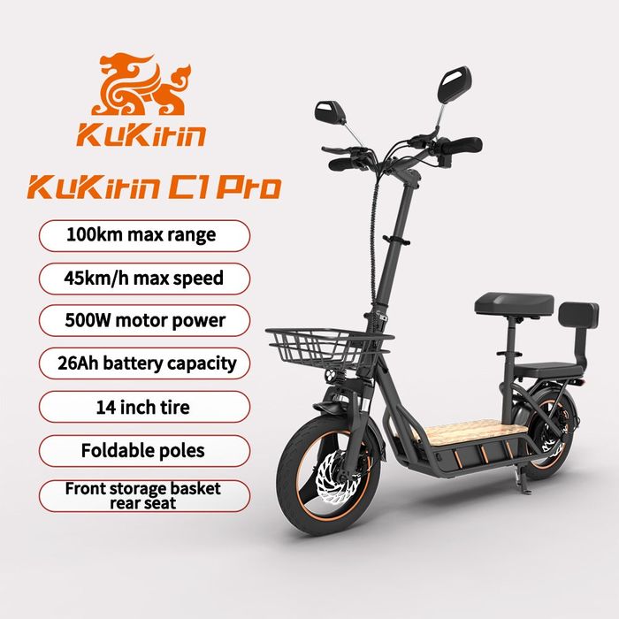 Vând Kukirin c1 pro