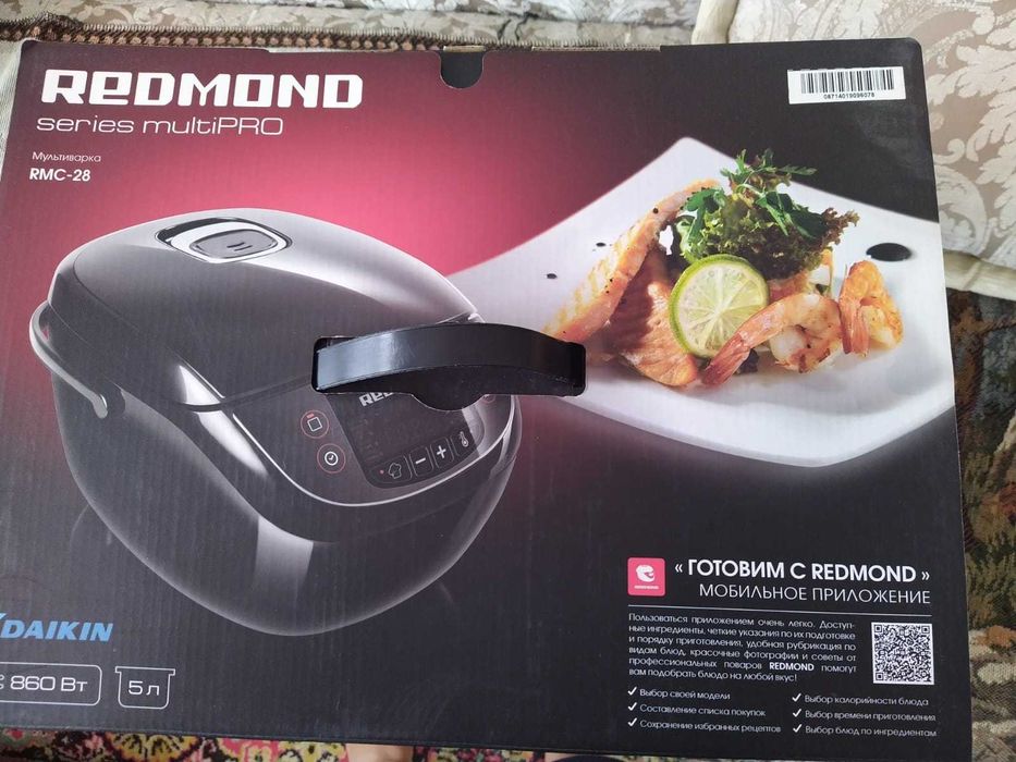 мультиварка Redmond