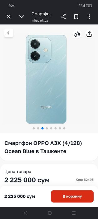 Telefon sotiladi