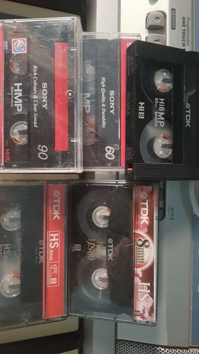 Casete video VHSC si V8