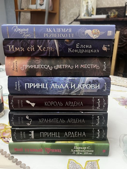Продам книги в хорошем состоянии