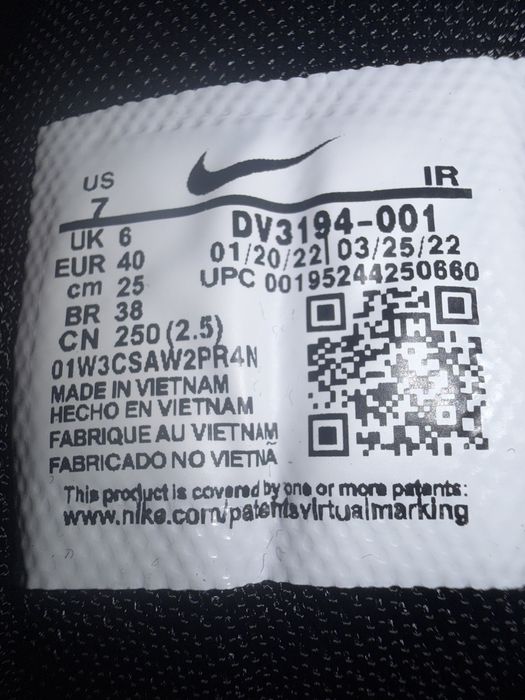 Nike Air Max Plus France - 40,41,42,43