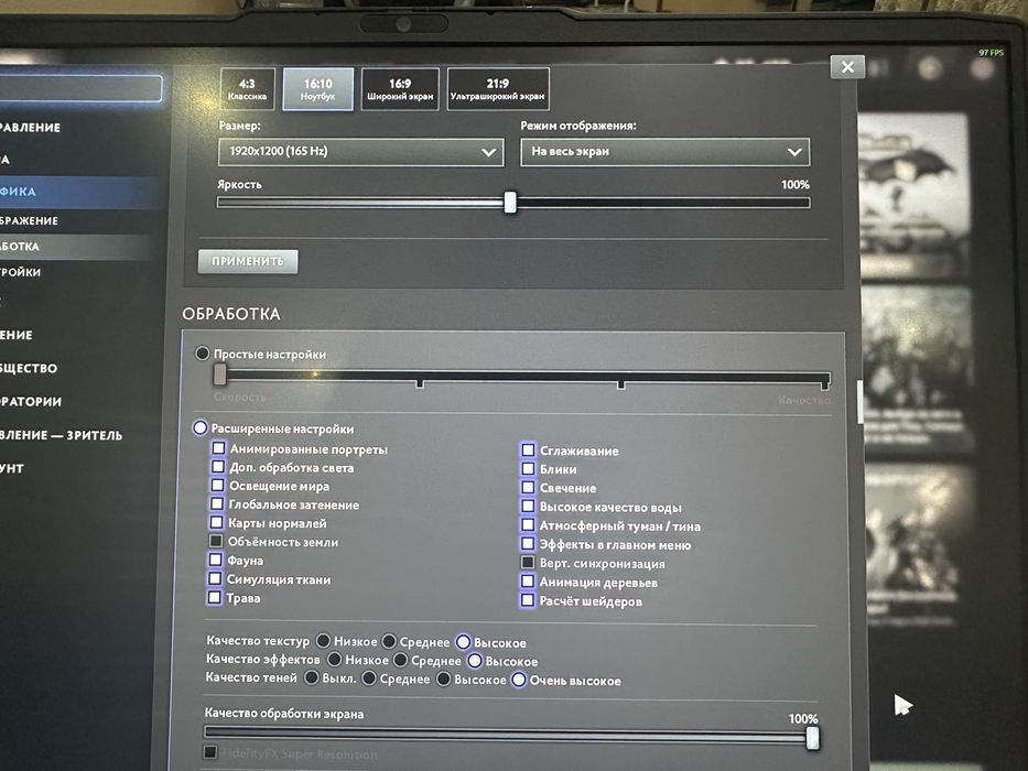 Lenovo ideapad gaming 3 16