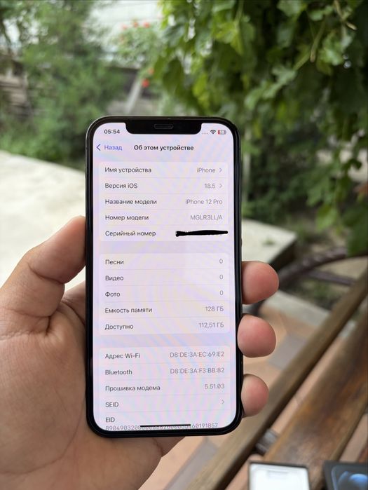 IPhone 12 Pro 128 gb