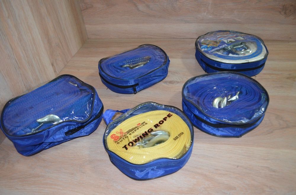 Трос буксировочный