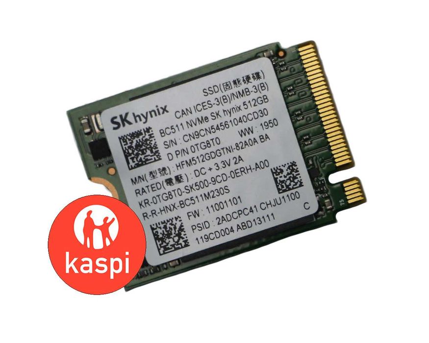 Жесткий диск SSD SSD 512 Gb NVMe M.2 M.2 2230 SK hynix