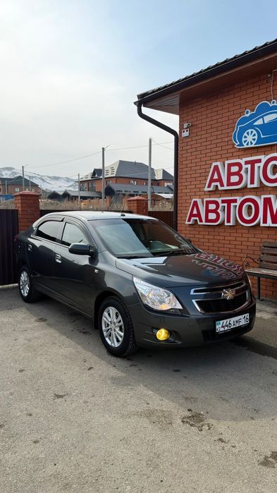 Аренда автомобиля