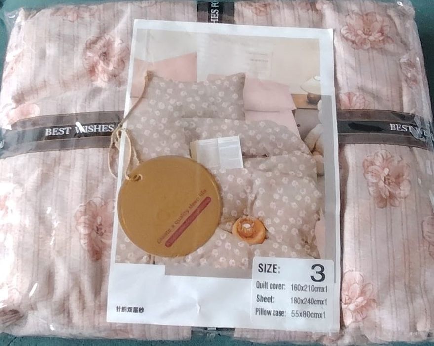 Постельное бельё.