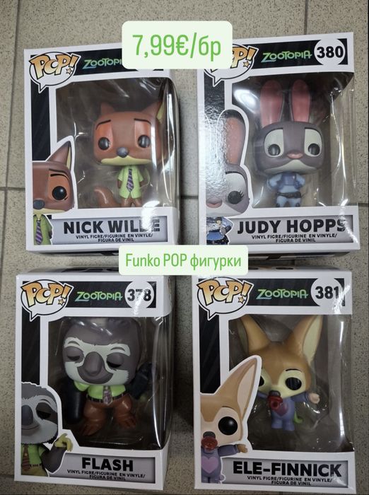 Плюшена играчка Зоотрополис Zootopia Ник Уайлд и Джуди Хопс 42см