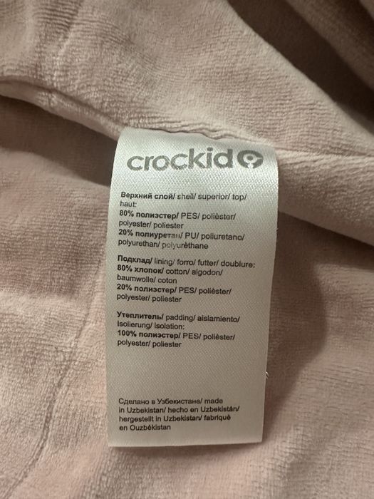 Зимний комбенизон для девочки