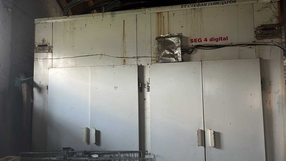 Сушилни за плодове и зеленчуци