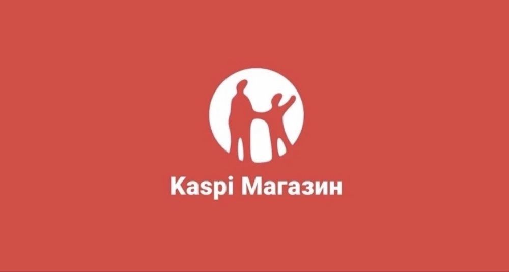Kaspi магазин на ТОО  с товарным знаком
