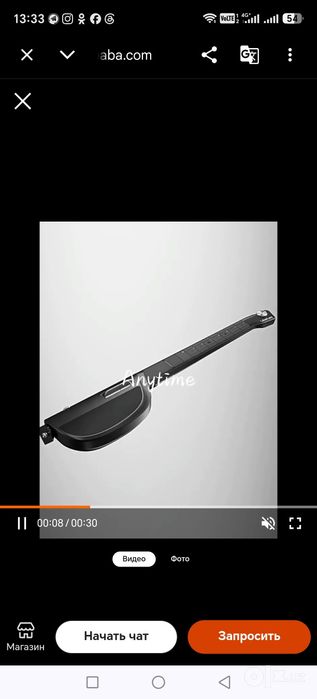 Електрон гитара, Elektron Gitara, Gitara prafesanal, LiberLive