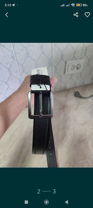 Бонд ремен  фирменой