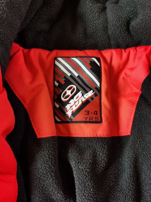 Детски ски гащеризон No fear