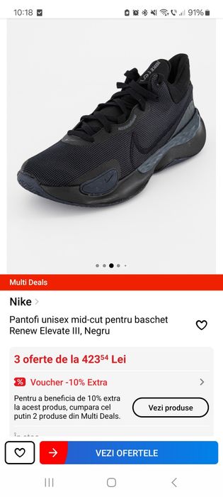 Nike Renew Elevate nr. 45 /29 cm