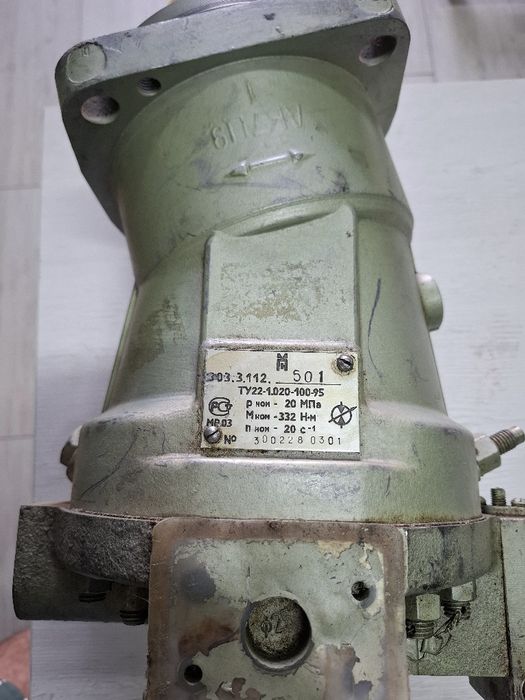 Гидромотор абсолютно новый заводской.