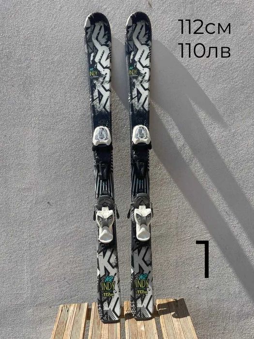 Детски ски 112-130см | skiburgas.com