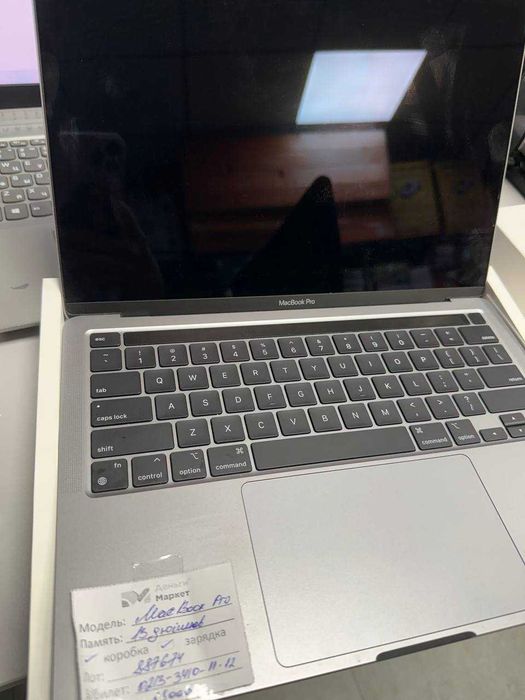 Apple MacBook Pro 13 дюймов (Алматы 887674)