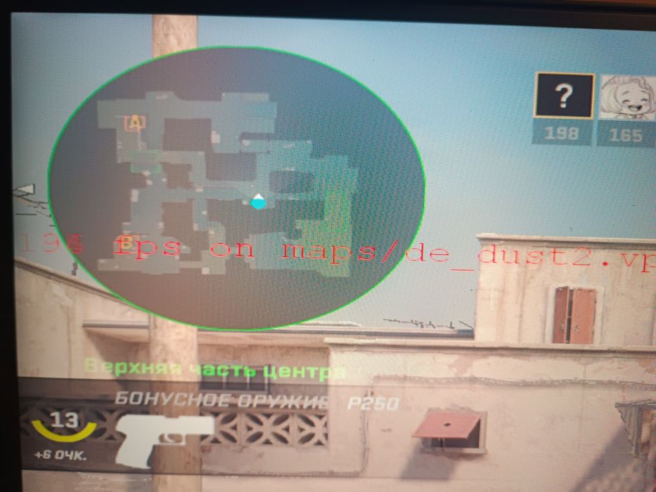 Компьютер игровой комплект