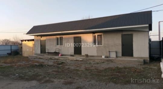 Дача,садовойобщества