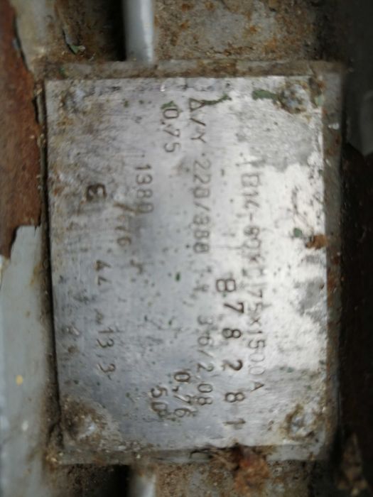 Електродвигатели