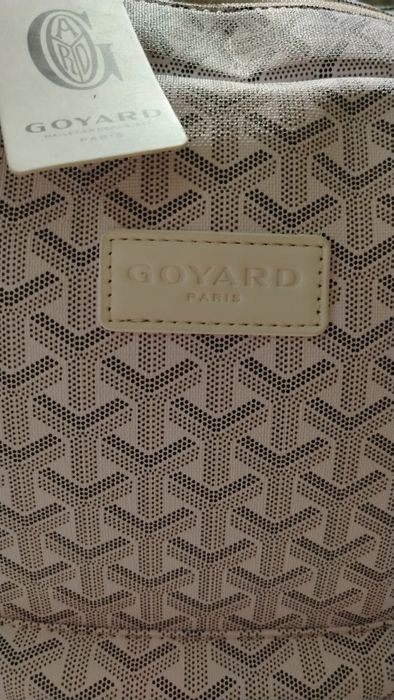 Рюкзак ГОЯРД кожаный