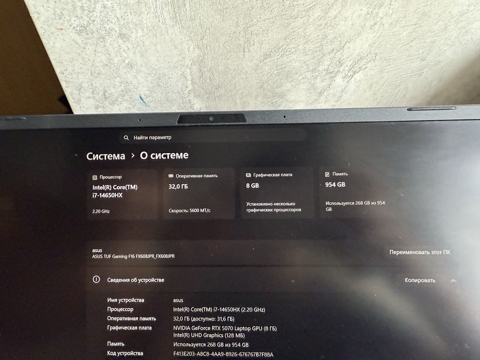 продам ноут ASUS TUF f16