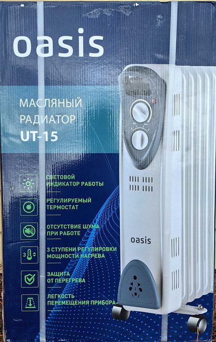 Обогреватели для дома и офиса