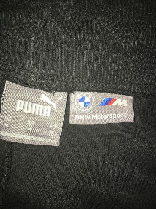 Мъжко долнище Puma