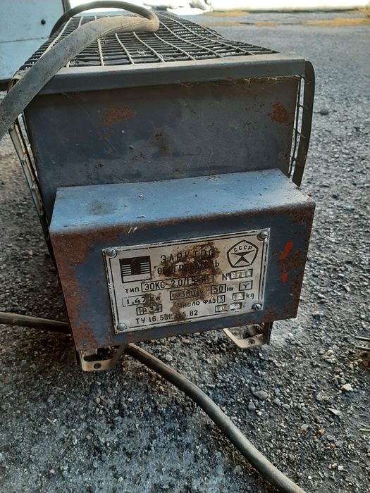 Электрообогреватели