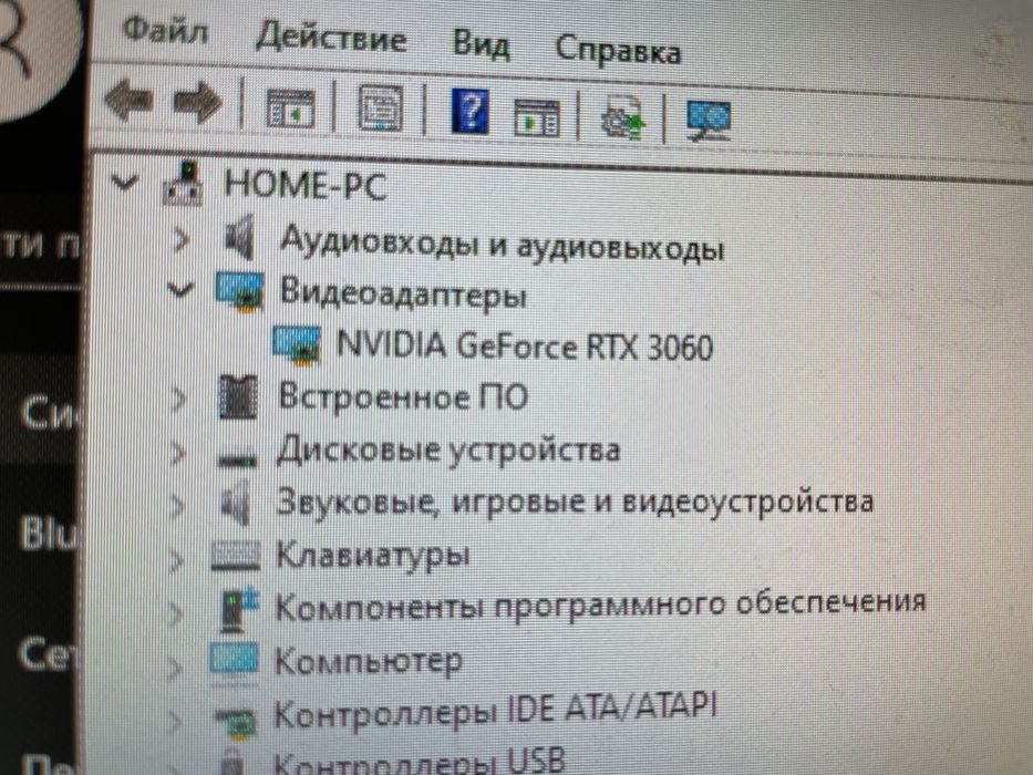 Продам системник