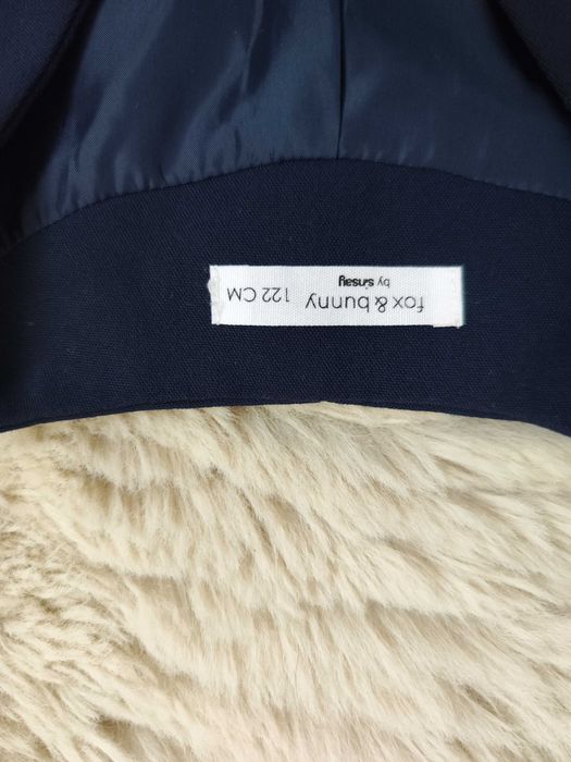 Официален елек за момче