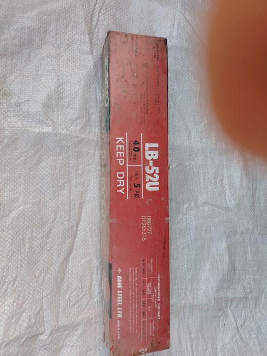 Продам пачку электродов