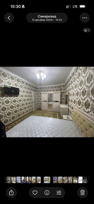 Gorod Samarkand svoya kvartira