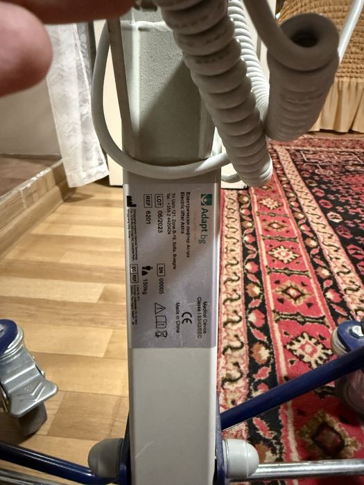 Електрически лифтер АСТРА и болнично/инвалидно легло