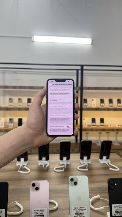 iPhone 13 Айфон 13 Гарантия 3 Месяца