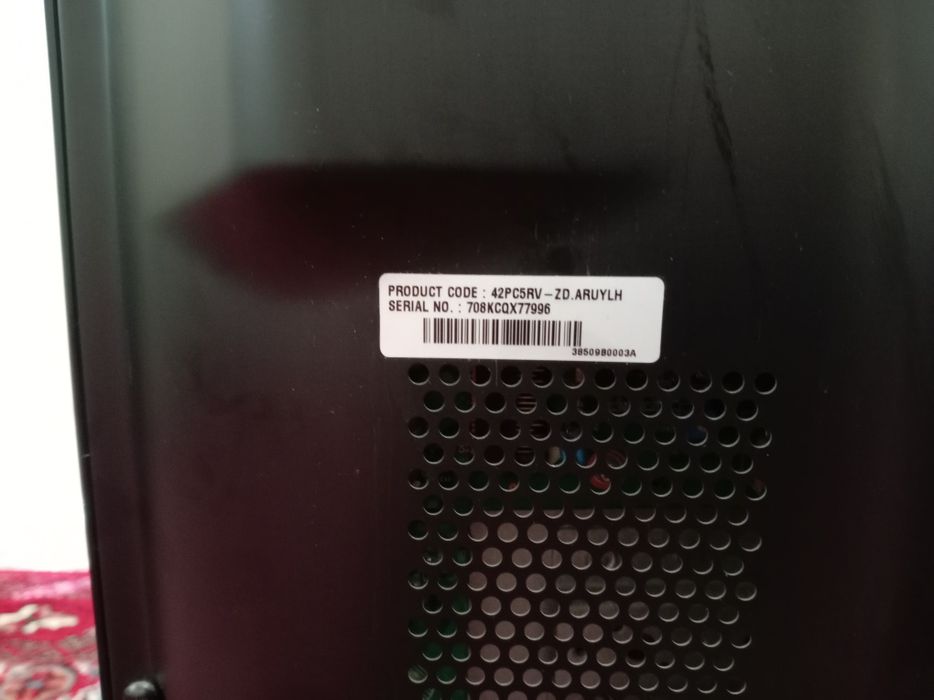 Телевизор. LG...