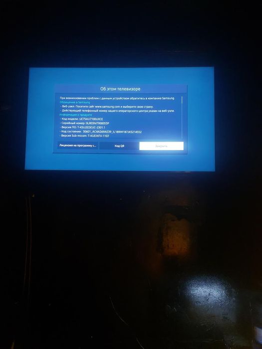 Продам Samsung 75″ 4K Smart TV

Продаётся большой телевизор Samsung