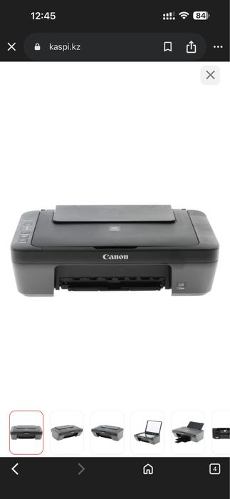 Принтер в отличном состоянии